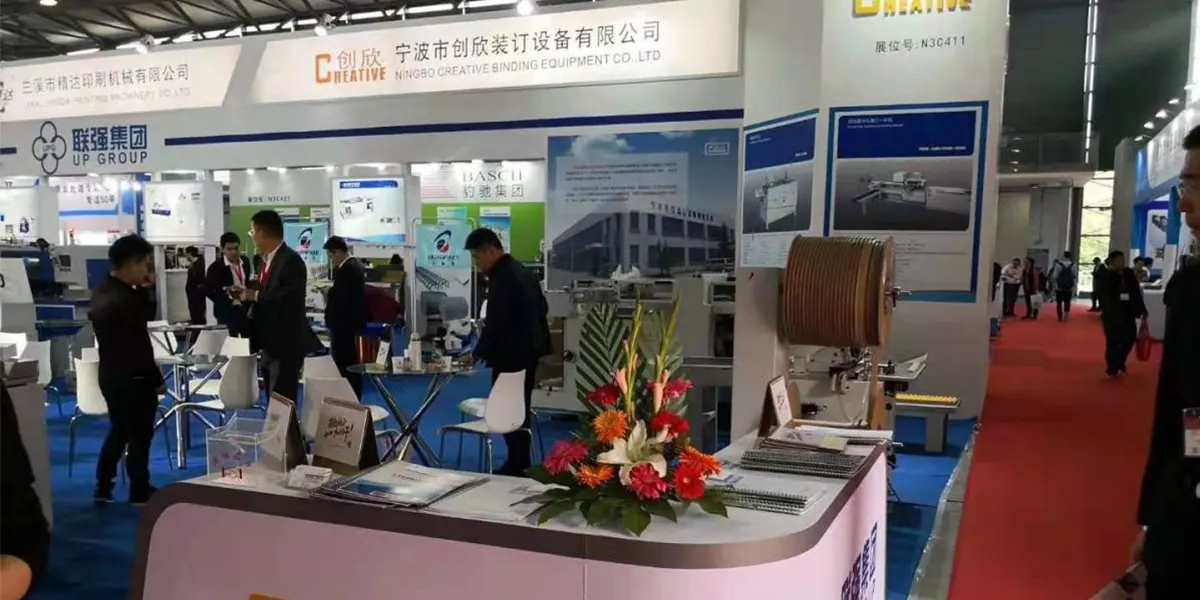 2018 Shanghai All in Print Kina-udstilling