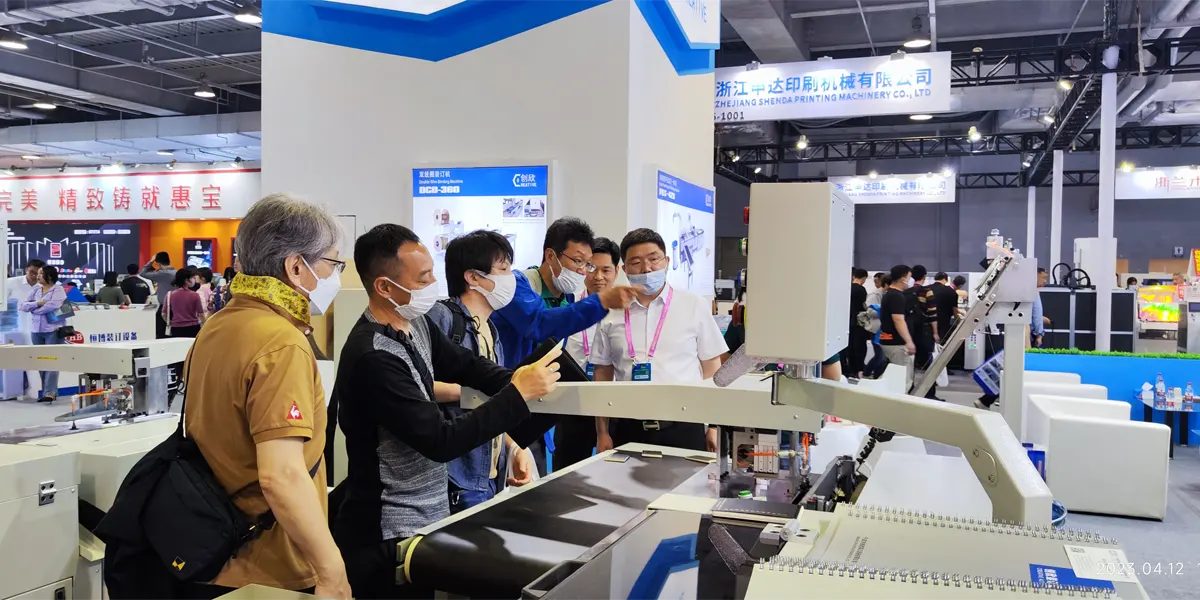 2023 Kina Print i Guangzhou